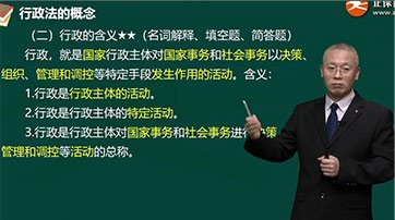 含211高校 学信网可查 轻松入学