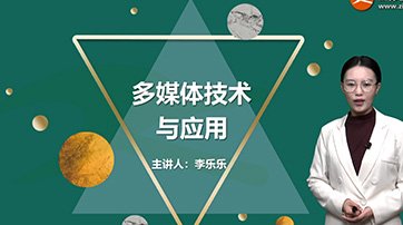 500+门课程任意选学