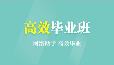 北京远程叁陆伍科技有限永盈会体育投注