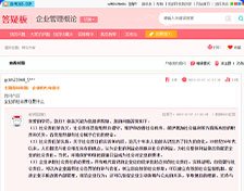 通过永盈会体育投注正式成为世俱杯官方