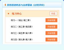 永盈会体育投注正式成为世俱杯官方合作