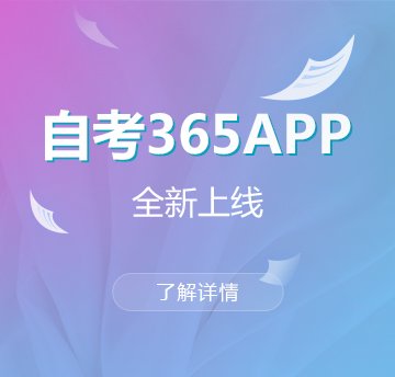参加永盈会体育投注手机版登录