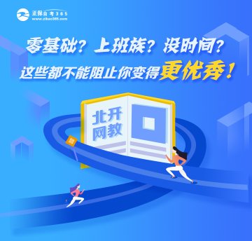 在线永盈会体育投注手机版登录