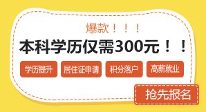 永盈会体育投注手机版登录安排
