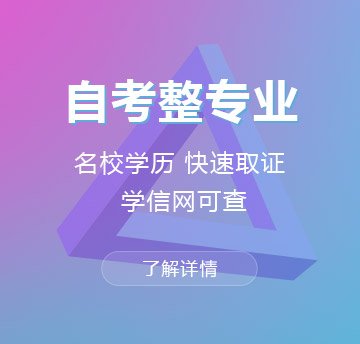 购买教材