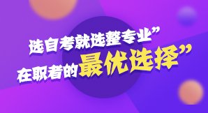永盈会体育投注手机版登录报名