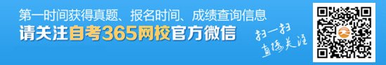 同题参见
