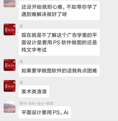 永盈会体育投注官方网站入口说明