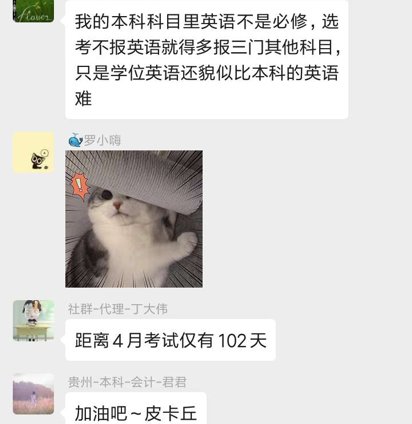 永盈会体育投注