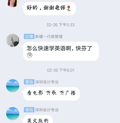 注册享好礼