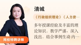永盈会体育投注官方网站入口说明