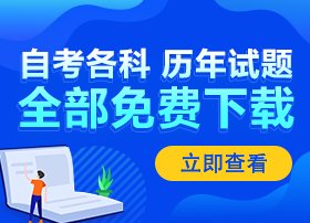 永盈会体育投注安排