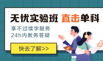 就说2016年版人力资源开发与管理这