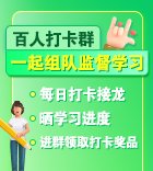成绩查询