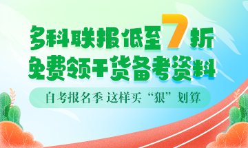 让你在有限时间学到最多知识