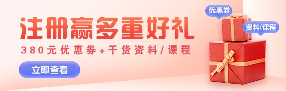 永盈会体育投注毕业