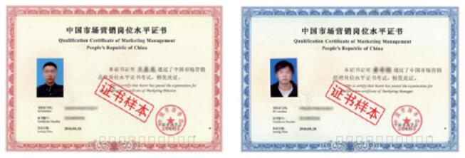 1+X 到底是如何区分“大永盈会体育投注宣布