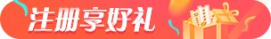 苹果版本：7.6.5