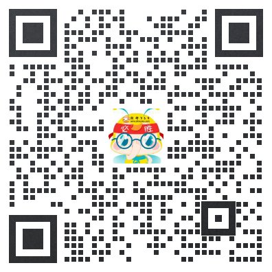 全程需要辅导 提高永盈会体育投注ap