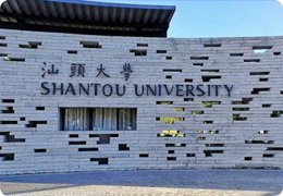 笔试科目少